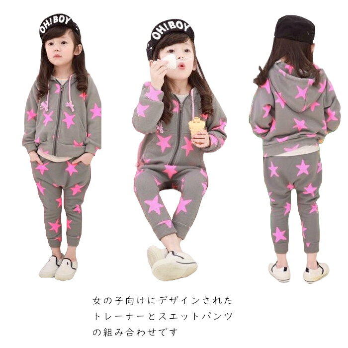 �岼���åȻҶ��� ���λ� �ȥ졼�ʡ� ���å� �ѡ����� �����åȥѥ�� ���󥹥ѥ�� �Ҷ� ���ݡ��� ��ư �ҥåץۥå�