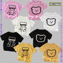 即納 キッズ シャツ 女の子 Tシャツ 女の子 半袖 子供 Tシャツ 子供服 半袖 Tシャツ デザイン ショートパンツとセット着用Tシャツ