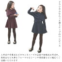 卒園式 子供服 女の子 ワンピース 入学式 子供服 入園式 女の子 ワンピース 子供ワンピース 韓国 子供服 入学式 長袖ワンピース キッズ