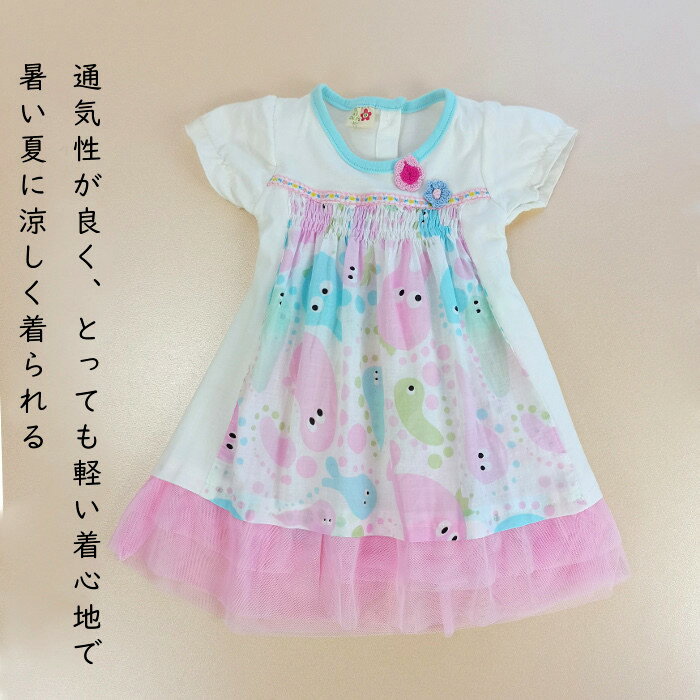 キッズ ワンピース 女の子 夏 ワンピース 子供服 花柄 ワンピース 花柄ワンピース 子供服