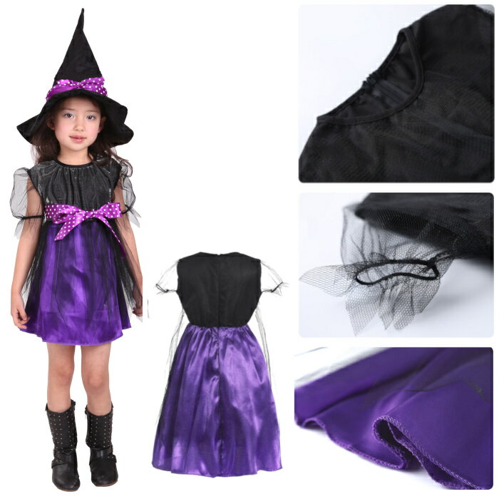 ハロウィン 衣装 子供 ハロウィン コスプレ 子供 仮装 女の子 Halloween 演出服 お姫様 魔女 かぼちゃ ハロウィン 仮装 可愛い 女の子 ハロウィン衣装 コスチューム ハロウィン衣装 子供 ハロウィーン コスプレ 子供 魔女 悪魔 魔法使い