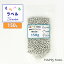 【ラベルで選ぶシリーズ】ハッピーマグ 150g 5mm マグネシウム 粒 洗濯 高純度 99.95%衣類の除菌 ペレット 純マグネシウム 水素水 水素 風呂 部屋干し 臭い 消臭 除菌 掃除DIY 5mm マグネシウム洗濯 送料無料【レビューキャンペーン中】 自社