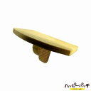 在庫処分 木製ミニチュア家具 パーツ 木製棚 ナロー DH-059 陳列棚 ドールハウス 部品 ディスプレイ おままごと 宅配便のみ