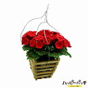 ミニチュアフラワー 花 植木かご入り 赤 DH-613 フラワーアレンジメント風 ドールハウス おままごと ディスプレイ ミニチュア家具 オーナメント 宅配便のみ