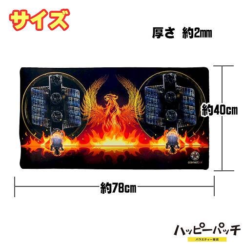 �߸˽�ʬ �ӥ�ɥޥå� ˱�� �ե��˥å��� DTA-032 ���� �ɿ� �٥��� vape �ӥ�ɥġ��� �ǥ����ޥå� �ӥ�ɥ����� �����ؤΤ�