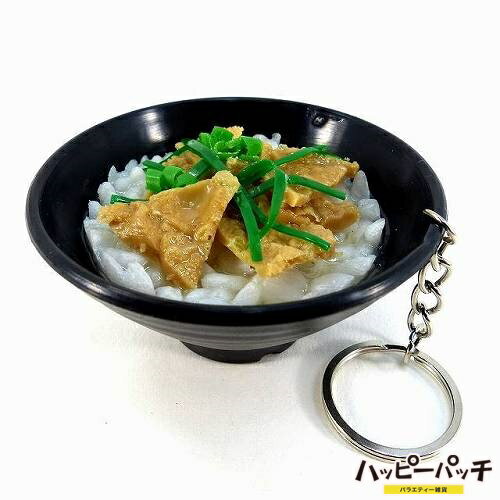 Х饨ƥߥϥåԡѥå㤨ֺ߸˽ʬ ʥץ륭ۥ ƤЧ GS-061 ժƤЧ Japanese Food Sample  ؤΤߡפβǤʤ165ߤˤʤޤ