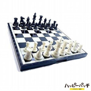 特大 高級マグネットチェスセット 折り畳みチェス盤 HB-336 チェスボード37cm Chess アンティーク風 あす楽 宅配便のみ