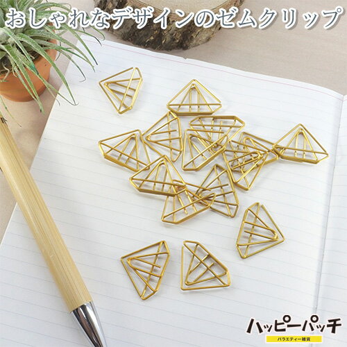 �ǥ����� ���९��å� ������ ���� 15�ĥ��å� ������� �ڡ��ѡ�����å� HB-672 �᡼��������̵��