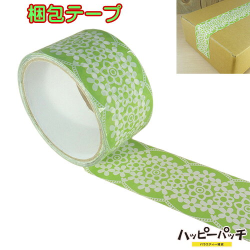 ����ơ��� OPP�ơ��� ���꡼�� ���� ��48mm ��åԥ󥰥ơ��� ����ơ��� �ѥå��󥰥ơ��� HB-676 �����ؤΤ�