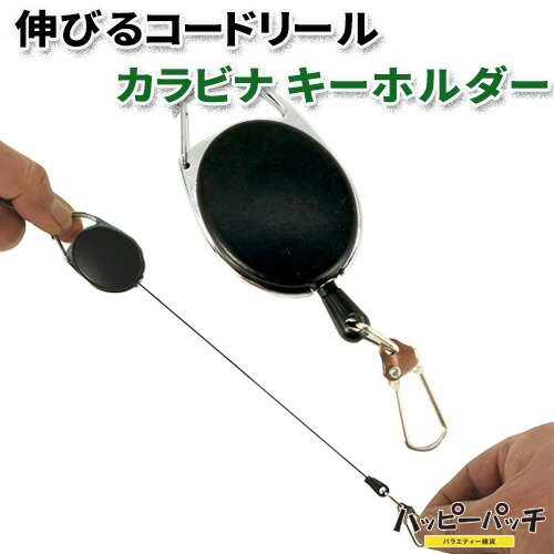 Ӥ ɥ꡼ ۥ  60cm ӥ ꡼  KH-097 ᡼OK