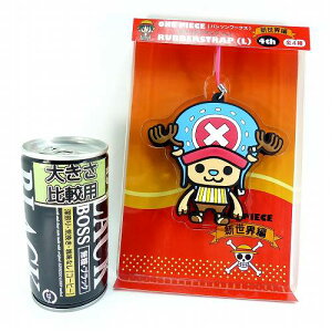 楽天市場 ワンピース 大きいラバーストラップ チョッパー Ml 508 バッグチャーム One Piece パッケージ不要で あす楽 メール便ok バラエティ雑貨ハッピーパッチ 楽天市場 ワンピース 大きいラバーストラップ チョッパー Ml 508 バッグチャーム One Piece パッケージ不要で あす楽 メール便ok バラエティ雑貨ハッピーパッチ