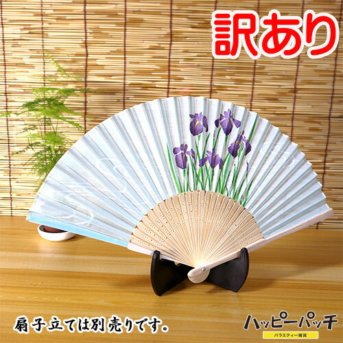    륯 ǥ    SEN-905 ᡼OK