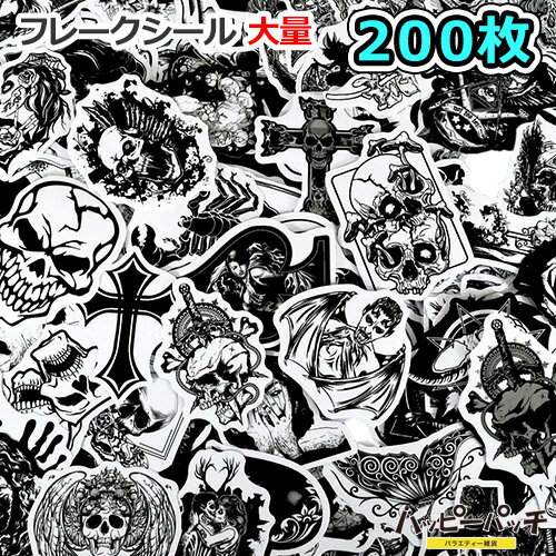 ̵ ե졼 ɥ 200祻å ʡ Ƥ ƥå    SS-135 ᡼