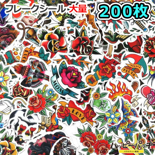 ̵ ե졼 LAǥ 200祻å ʡ Ƥ ƥå ե ɥ   SS-138 ᡼