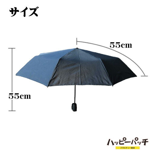 �ޤꤿ���߻� �� ��� ��󥿥å� 55����� �����դ� UB-024 ���ݡ����դ� �����ؤΤ�