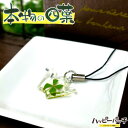 四葉 クローバー ストラップ 本物の四つ葉入り ストラップ1本おまけ 透明 スワン YS-041 メール便OK(2)