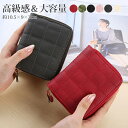 送料無料 財布 レディース 二つ折り財布 大容量 小銭入れ レディース二つ折り財布 革財布 シンプル プレゼント 新生活 新入学 女性 ギフト 人気 カジュアル...
