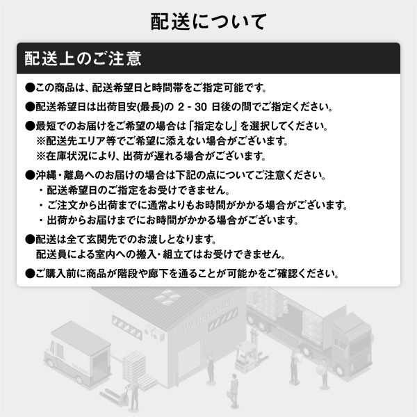https://www.rakuten.ne.jp/gold/happyrepo/img/dsts/2333038_19.jpg