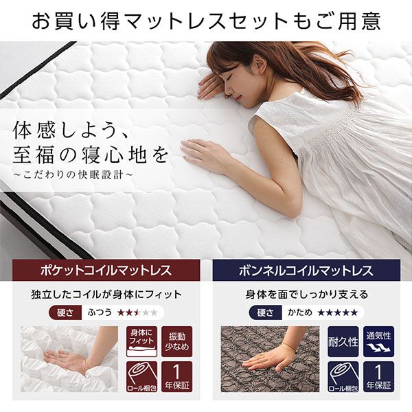 https://www.rakuten.ne.jp/gold/happyrepo/img/dsts/2367828_10.jpg