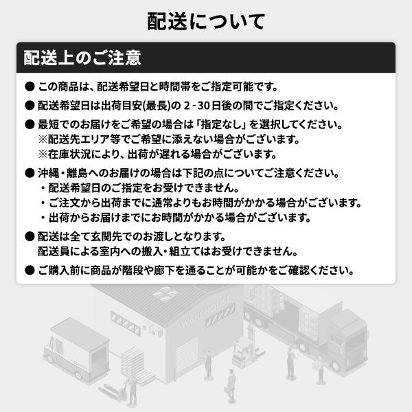 https://www.rakuten.ne.jp/gold/happyrepo/img/dsts/2367828_19.jpg