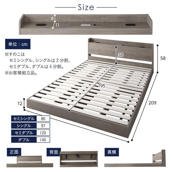 https://www.rakuten.ne.jp/gold/happyrepo/img/dsts/2423385_8.jpg