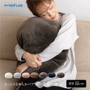 【SALE:8/11 20:00 - 8/24 01:59】クッション 円形 静電気防止 おしゃれ 触り心地抜群 直径55cm