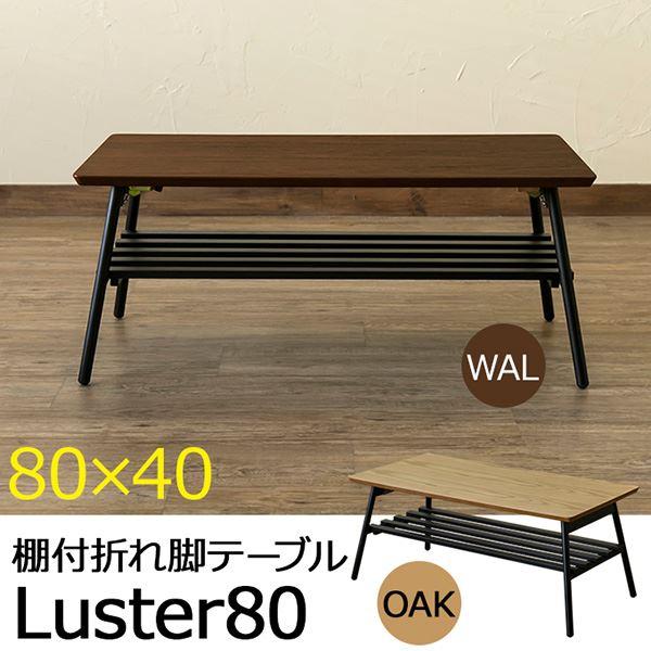 SALE7/11 20:00 - 7/19 01:59ۥơ֥ ޤꤿ êդ  Ĵ  ޤꤿߥơ֥ ƥ֥饦...