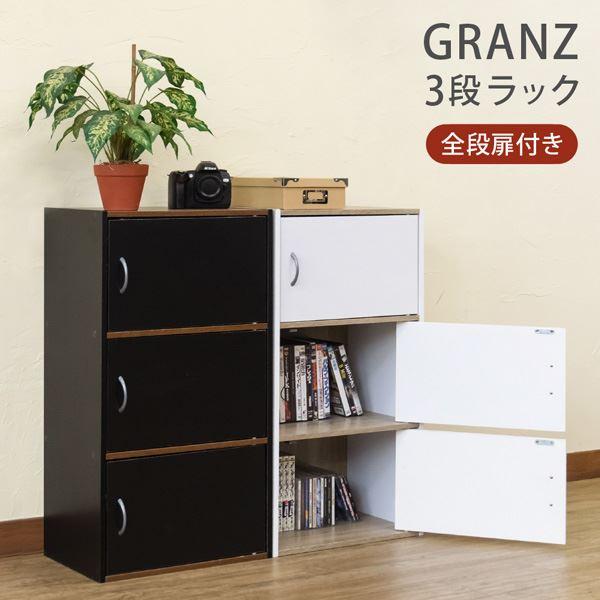 SALE7/11 20:00 - 7/19 01:59ۥ顼ܥå Ǽê 3  3 41cm