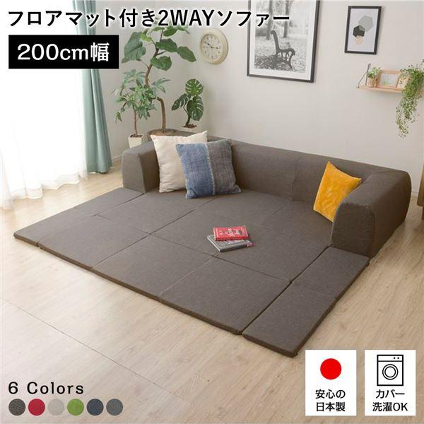 SALE7/11 20:00 - 7/19 01:59ۥե M   륫Сդ L 200cm 250cm