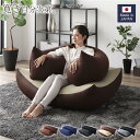 ビーズクッション 特大&抱き枕 セット おしゃれ 日本製 吸水速乾 体圧分散 軽量 抱きまくら