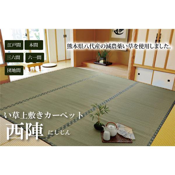 SALE8/11 20:00 - 8/24 01:59۾ߤ  饰    ϻ 10 6 8