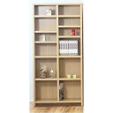【SALE:7/11 20:00 - 7/19 01:59】本棚 ハイタイプ 日本製 おしゃれ 完成品 可動棚板8枚付き 高さ180cm 幅87cm
