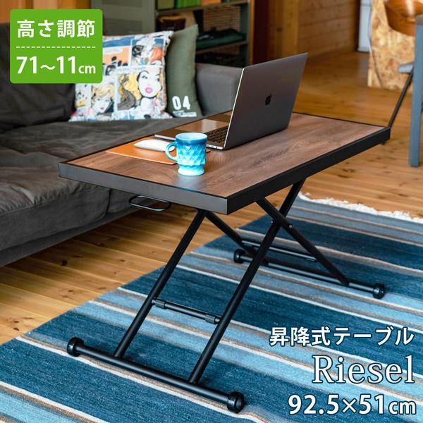SALE8/11 20:00 - 8/24 01:59ۥ󥿡ơ֥ ߼ơ֥ 㥹դ    ӥ ˥ ...
