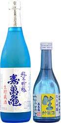 【送料無料】純米吟醸 寿萬亀 生貯蔵酒720ml