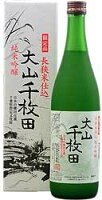 【送料無料】大山千枚田 720ml