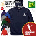 商品説明素材綿100％サイズ S・M・L・XL・XXL カラー [全9色]ホワイト/ブラック/レッド/ブルー/ネイビー/グレー/バーガンディ/グリーン/パープル 注意 モニターの発色の具合によって実際のものと色が異なる場合があります。 ※注文確定後、3〜4営業日以内の発送となります。 NO LIFEシリーズ関連商品 ★NO LIFEシリーズ★ ■NO LIFEポロシャツ ■NO LIFETシャツ ■NO LIFE長袖Tシャツ ■NO LIFEトレーナー ■NO LIFEパーカー レビューキャンペーン実施中！ ◆「お祝い ギフト ハッピーTシャツ」のオリジナルウェアは大切な方への感動のプレゼントとして様々なイベントや記念日で大変喜ばれています。 ◆誕生日プレゼント、父の日・母の日や敬老の日、金婚式や銀婚式の結婚記念日、定年・退職祝いの記念品としても大変喜ばれるお品です。 誕生日 プレゼント 父の日 プレゼント 母の日 プレゼント 敬老の日 プレゼント お正月 プレゼント クリスマス プレゼント バレンタインデー プレゼント ホワイトデー プレゼント 結婚祝い プレゼント 結婚記念日 プレゼント 出産祝い プレゼント ハーフバースデー プレゼント 入園・入学祝い プレゼント 卒園・卒業祝い プレゼント 入社祝い プレゼント 定年・退職祝い プレゼント 還暦祝い プレゼント 古希祝い プレゼント 喜寿祝い プレゼント 傘寿祝い プレゼント 米寿祝い プレゼント 卒寿祝い プレゼント ◆皆様にとっての大切な方々へ、感謝の気持ちを込めての贈り物！ あなたの喜ぶ笑顔が見たいから、感動のサプライズをプレゼント！ 父 お父さん パパ 母 お母さん ママ 祖父 おじいちゃん おじいさん 祖母 おばあちゃん おばあさん 兄弟 お兄さん 弟 姉妹 お姉さん 妹 子供 息子 娘 孫 夫婦 夫 嫁 旦那 妻 家族 ファミリー 恋人 彼氏 彼女 先生 生徒 先輩 後輩 友達 同僚 幼馴染 ◆お祝いギフト商品以外にも、おもしろTシャツやスポーツTシャツなど数多く取り揃えていますので、ぜひ他商品もご覧になってみてください。 ハンドボール パーカー NO HANDBALL NO LIFE 特徴：フーディ フーディー フード スウェット スウエット 長袖 おしゃれ 着心地 吸汗 速乾 UVカット オリジナル プリント カジュアル 服 コーデ プリント 防寒 綿 コットン 天竺編み パイル ダブルステッチ 部屋着 ウェア インナー ロング ちゃんちゃんこ の代わり 代替 サイズ：Sサイズ Mサイズ Lサイズ XLサイズ 3Lサイズ XXLサイズ 大きいサイズ ビッグサイズ 季節：冬 冬物 秋 秋物 秋冬物 暖 用途 時期：誕生日 プレゼント 誕生日プレゼント ギフト プチギフト おもてなし 贈り物 バースデー バースデープレゼント 誕生祝 お祝い 部活 サークル チーム クラブ 同好会 入学 卒業 入団 卒団 記念 クラスTシャツ スポーツ 趣味 イベント 学園祭 文化祭 長寿 祝い 長寿祝い ご長寿 父の日 母の日 敬老の日 記念日 バレンタインデー ホワイトデー 結婚記念日 銀婚式 金婚式 対象： 中学生 高校生 大学生 学生 社会人 サラリーマン 主婦 中高年 ペア ペアルック カップル 親子 友達 恋人 仲間 夫婦 彼氏 彼女 両親 息子 娘 父 母 兄 弟 姉 妹 10代 20代 30代 40代 50代 60代 70代 80代 90代 三十路 四十路 五十路 六十路 七十路 高齢者 中高年 祖父 祖母 おとうさん おかあさん お父さん お母さん お爺さん お婆さん おじいさん おばあさん おじいちゃん おばあちゃん 男性 女性 メンズ レディース ウィメンズ ウーマン ウイメン ウーメン ペア ペアルック 記念日 サプライズ 親子 友達 同期 先輩 恩師 仲間 夫婦 両親 息子 娘 兄 弟 姉 妹 叔父 叔母 親戚 義父 義母 父 母 パパ ママ その他：感謝 気持ち ありがとう おめでとう 元気 健康 おもしろ 面白 おもしろい 面白い 楽しい 嬉しい 喜ぶ 笑顔 インスタ映え インスタグラム SNS ユーチューバー YOUTUBER 記念写真 記念撮影 オリンピック 五輪 シューズ 日本代表 ルール 投げ 握力 ボール インターハイ シュート 7人 ゴールキーパー パワープレー ドイツ デンマーク 魅力 歴史 ハンドボール Tシャツ ハンドボール パーカー◆長寿のお祝いラインナップもご用意しています。 還暦Tシャツ・還暦長袖Tシャツ・還暦ポロシャツ・還暦トレーナー・還暦パーカー 古希Tシャツ・古希長袖Tシャツ・古希ポロシャツ・古希トレーナー・古希パーカー 喜寿Tシャツ・喜寿長袖Tシャツ・喜寿ポロシャツ・喜寿トレーナー・喜寿パーカー 傘寿Tシャツ・傘寿長袖Tシャツ・傘寿ポロシャツ・傘寿トレーナー・傘寿パーカー 米寿Tシャツ・米寿長袖Tシャツ・米寿ポロシャツ・米寿トレーナー・米寿パーカー 卒寿Tシャツ・卒寿長袖Tシャツ・卒寿ポロシャツ・卒寿トレーナー・卒寿パーカー