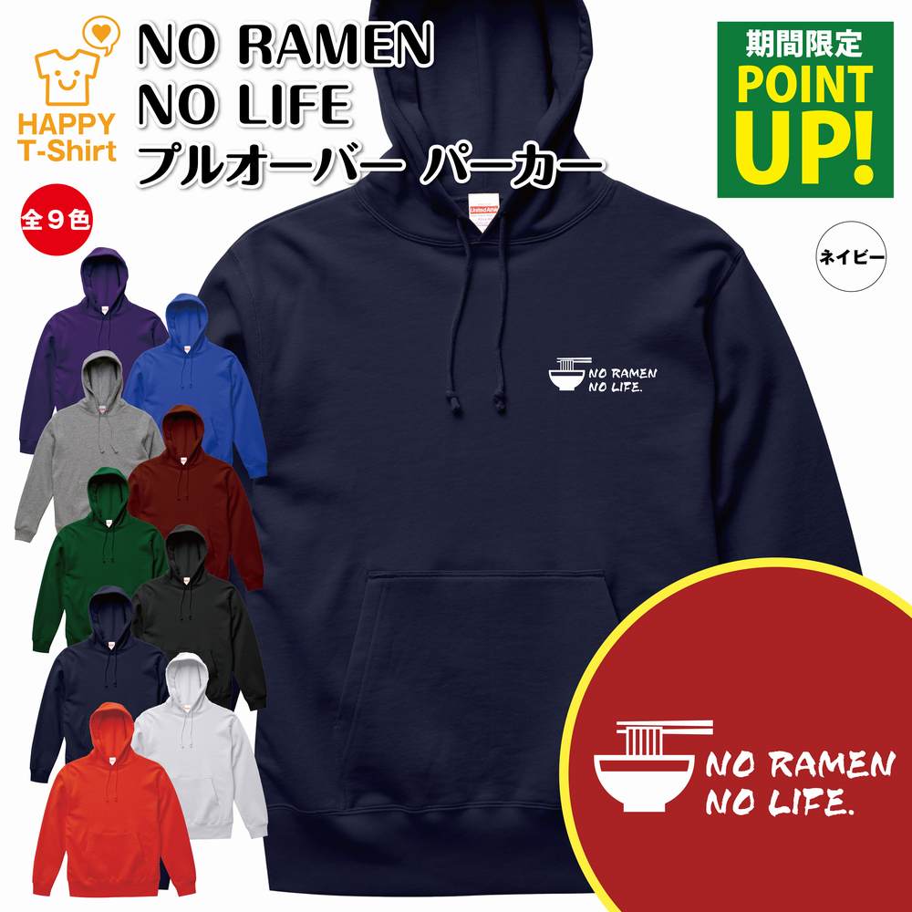 ڥݥȥåסۥ顼 ѡ NO RAMEN NO LIFE | Ĺµ աǥ ա ץ륪С    ...