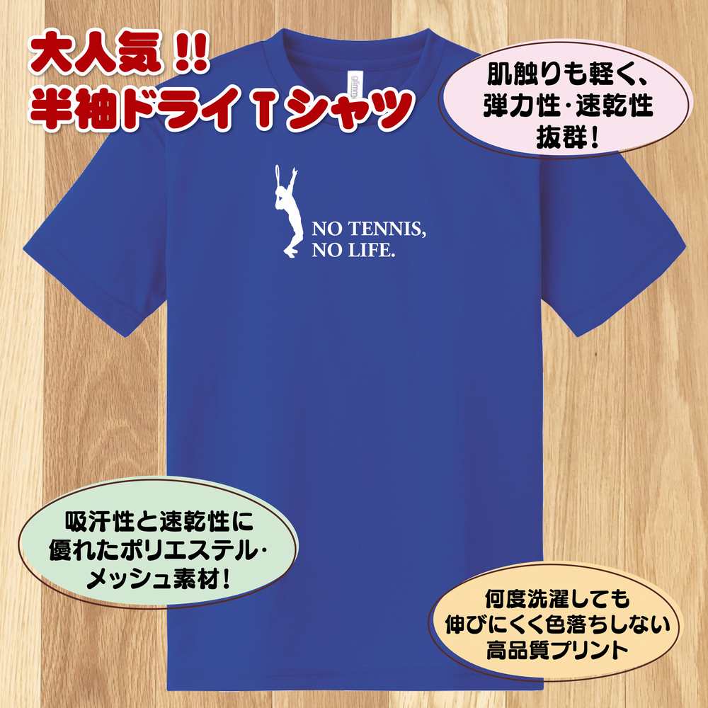 thum2