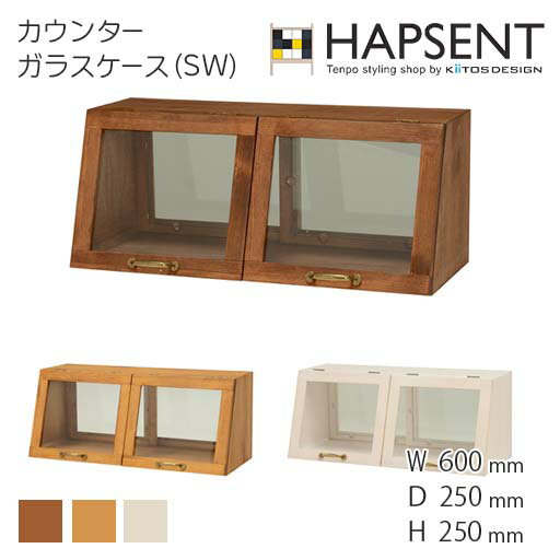 楽天市場】コレクションボード(キッチン収納|収納家具 楽天市場】コレクションボード(キッチン収納|収納家具