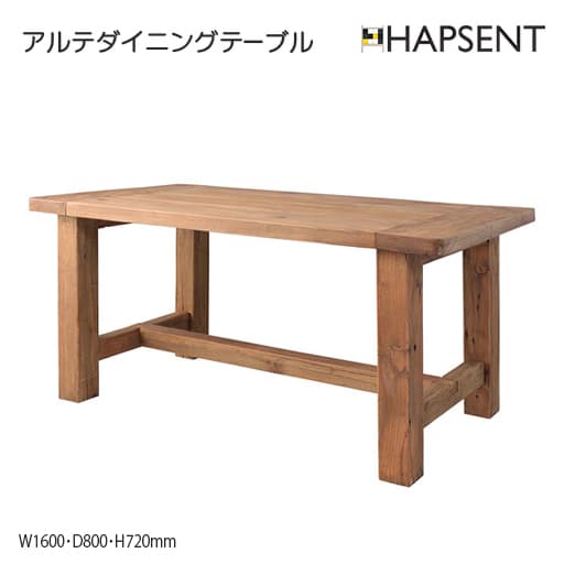アルテダイニングテーブル 幅1600 奥行800 高さ720 これぞ重厚感と重量感!!古材を使ったダイニングテーブル テーブル ダイニングテーブル 木製 天然木 パイン古材 アンティーク シンプル レトロ 什器 おしゃれ 重厚感 重量感 4人掛け アルテダイニングテーブル 幅1600 奥行800 高さ720 これぞ重厚感と重量感!!古材を使ったダイニングテーブル テーブル ダイニングテーブル 木製 天然木 パイン古材 アンティーク シンプル レトロ 什器 おしゃれ 重厚感 重量感 4人掛け