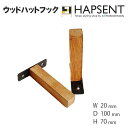 ウッドハットフック