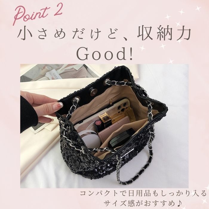 スパンコール バッグ パーティーバッグ レディース ショルダー トート ショルダーバッグ ハンドバッグ ポシェット ポーチ レディースバッグ 斜め掛け きらきら ラメ シルバー ブラック 黒 銀 ミニ おしゃれ 韓国 トレンド