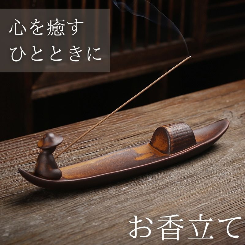 楽天市場】陶器 釣り人の通販
