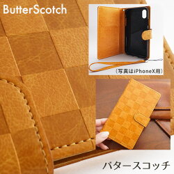 ChessPatternDiary(チェスパターンダイアリー)