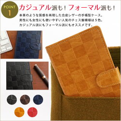 ChessPatternDiary(チェスパターンダイアリー)