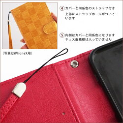 ChessPatternDiary(チェスパターンダイアリー)