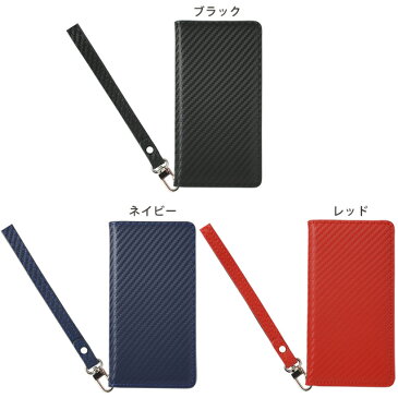 iPhone12 ケース Pro Max mini iPhone SE 2020 第2世代 iPhoneケース iPhone11 iPhoneXR iPhoneXS XSMax X iPhone8 iPhone8Plus iPhone7ケース 手帳型 ベルトなし カーボンレザー 本革 エナメル iPhone7Plus iPhone6s iPhone6 iPhone6Plus iPhoneSE iPhone5 左利き 右利き