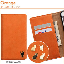 VintageCat(ヴィンテージキャット)フリップ