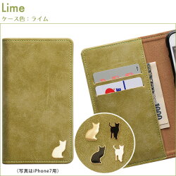 VintageCat(ヴィンテージキャット)フリップ