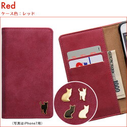 VintageCat(ヴィンテージキャット)フリップ